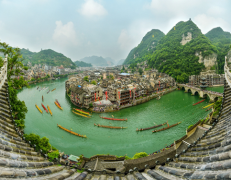 中国历史文化名城·镇远端午文化盛事